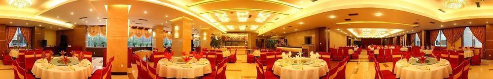 Gansu International Hotel Lanzhou Buitenkant foto