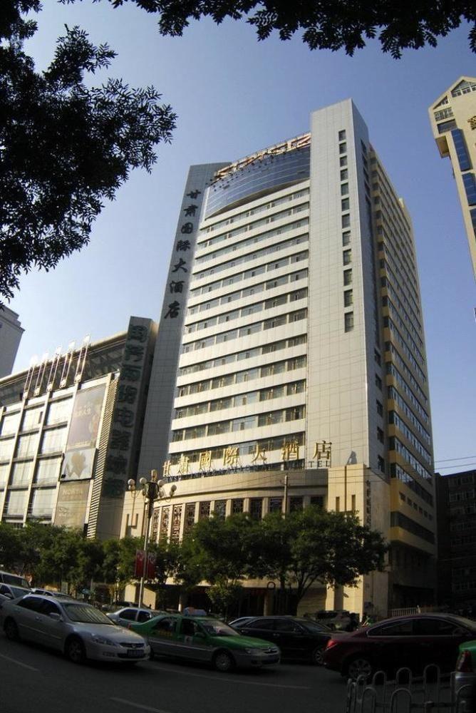 Gansu International Hotel Lanzhou Buitenkant foto