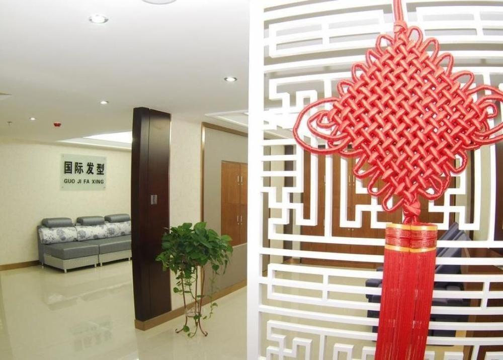 Gansu International Hotel Lanzhou Buitenkant foto
