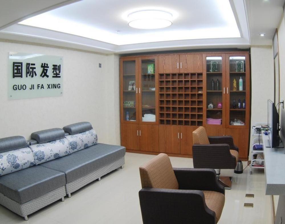 Gansu International Hotel Lanzhou Buitenkant foto
