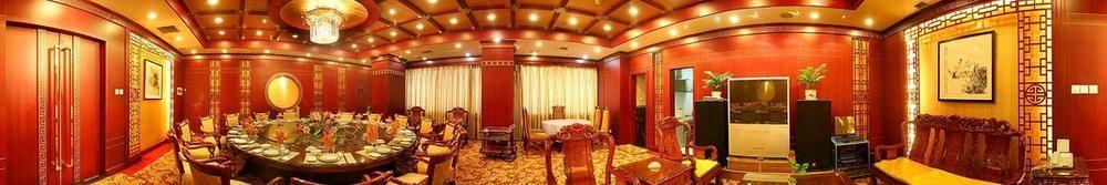 Gansu International Hotel Lanzhou Buitenkant foto